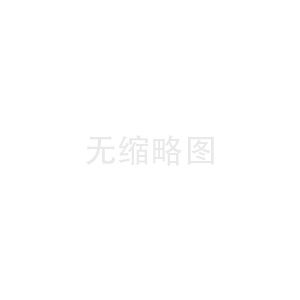 FUJIIRYOKI按摩椅保险丝_fujiiryoki按摩椅使用说明